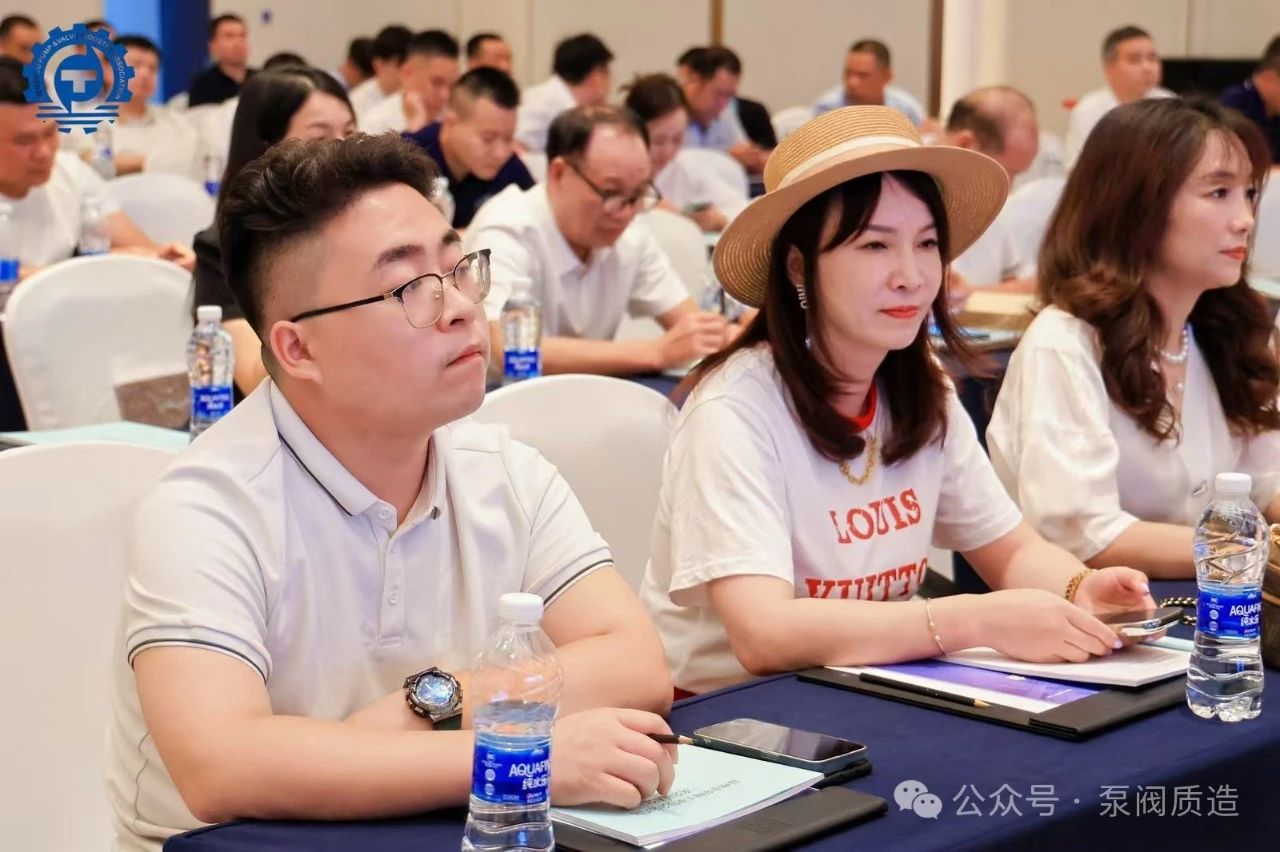 溫州泵閥工業(yè)協(xié)會(huì)第六屆換屆大會(huì)：完美交接，開啟新征程